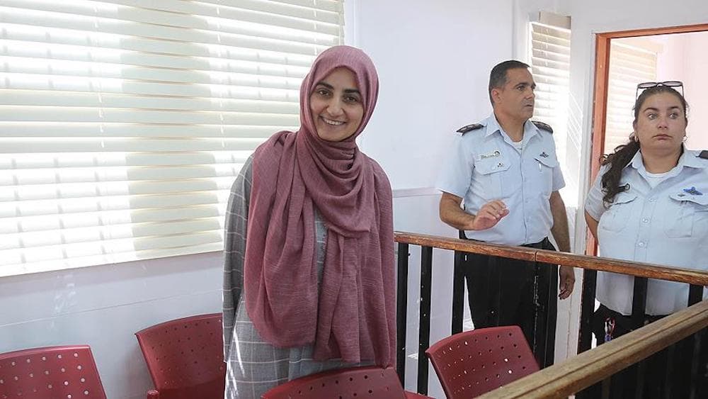 Ebru Özkan’a Şartlı Tahliye Kararı