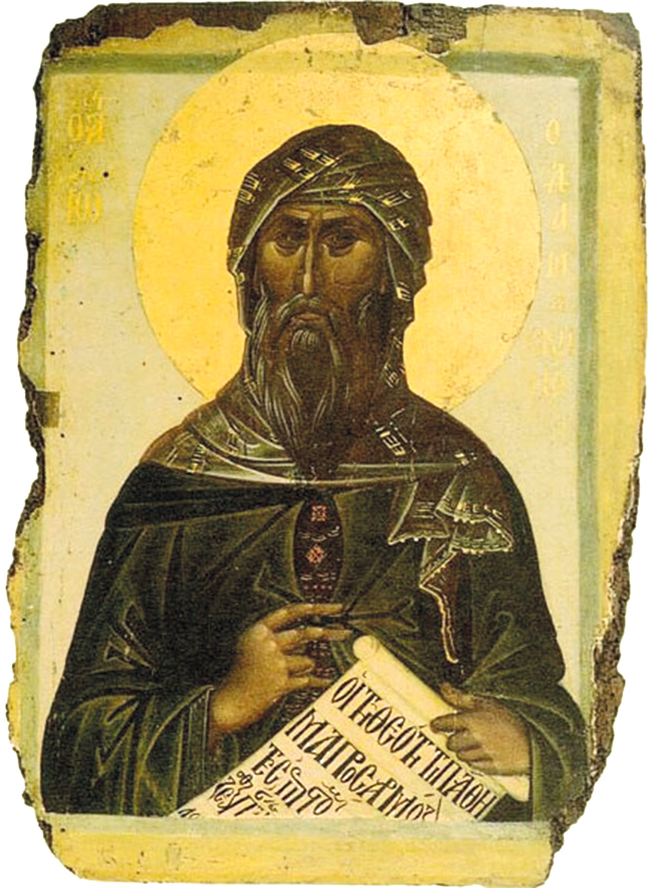 Luther
