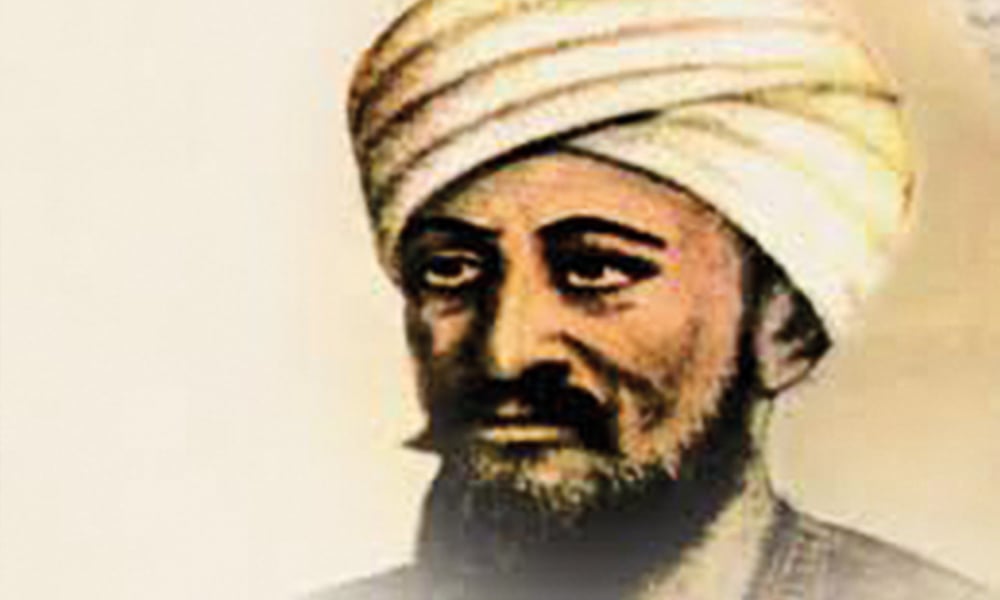 İbn Zühr