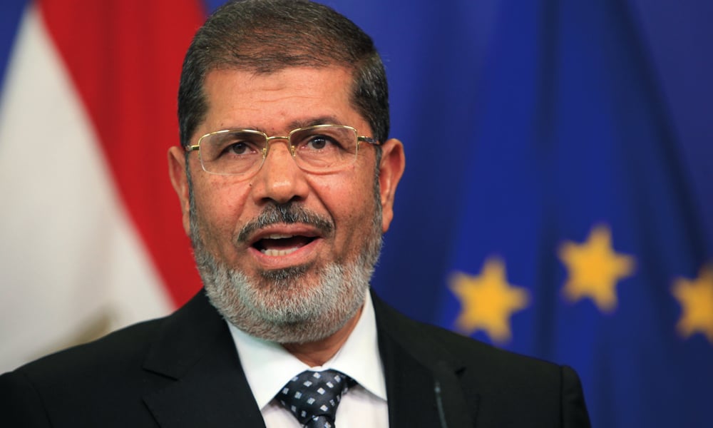 Mısır Tarihinde Bir Devlet Başkanına İlk İdam Cezası