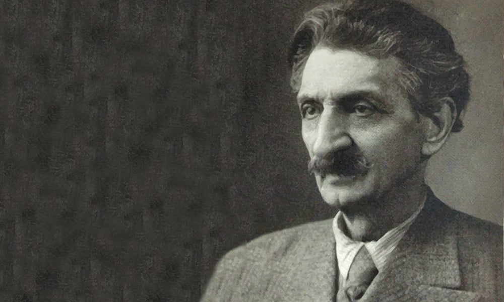 İbnülemin Mahmut Kemal İnal