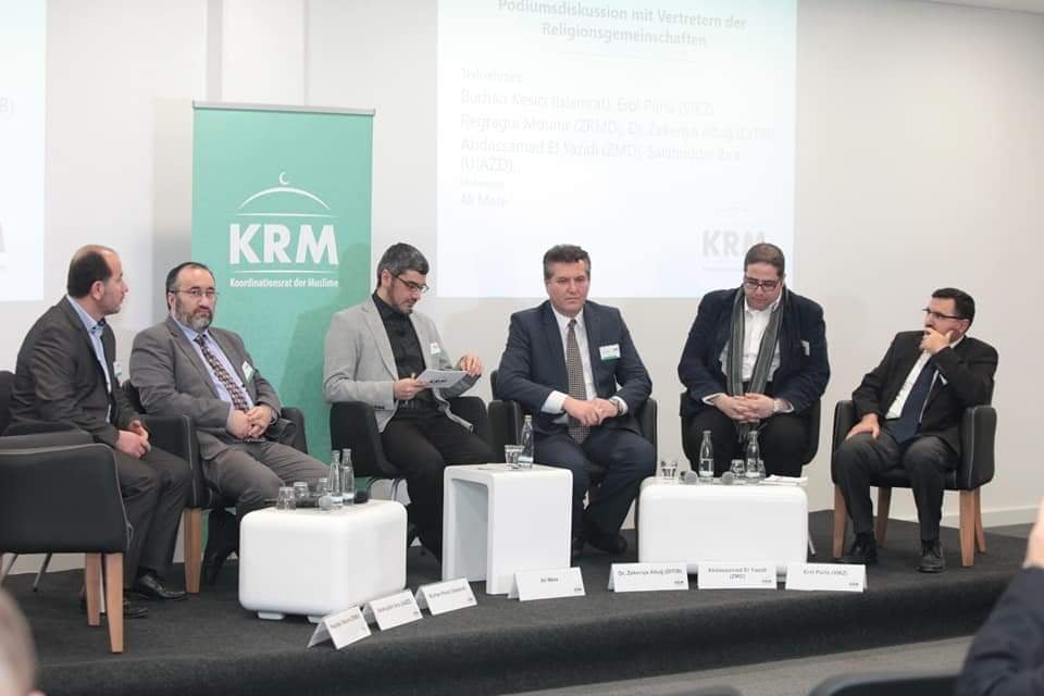 KRM Toplantı
