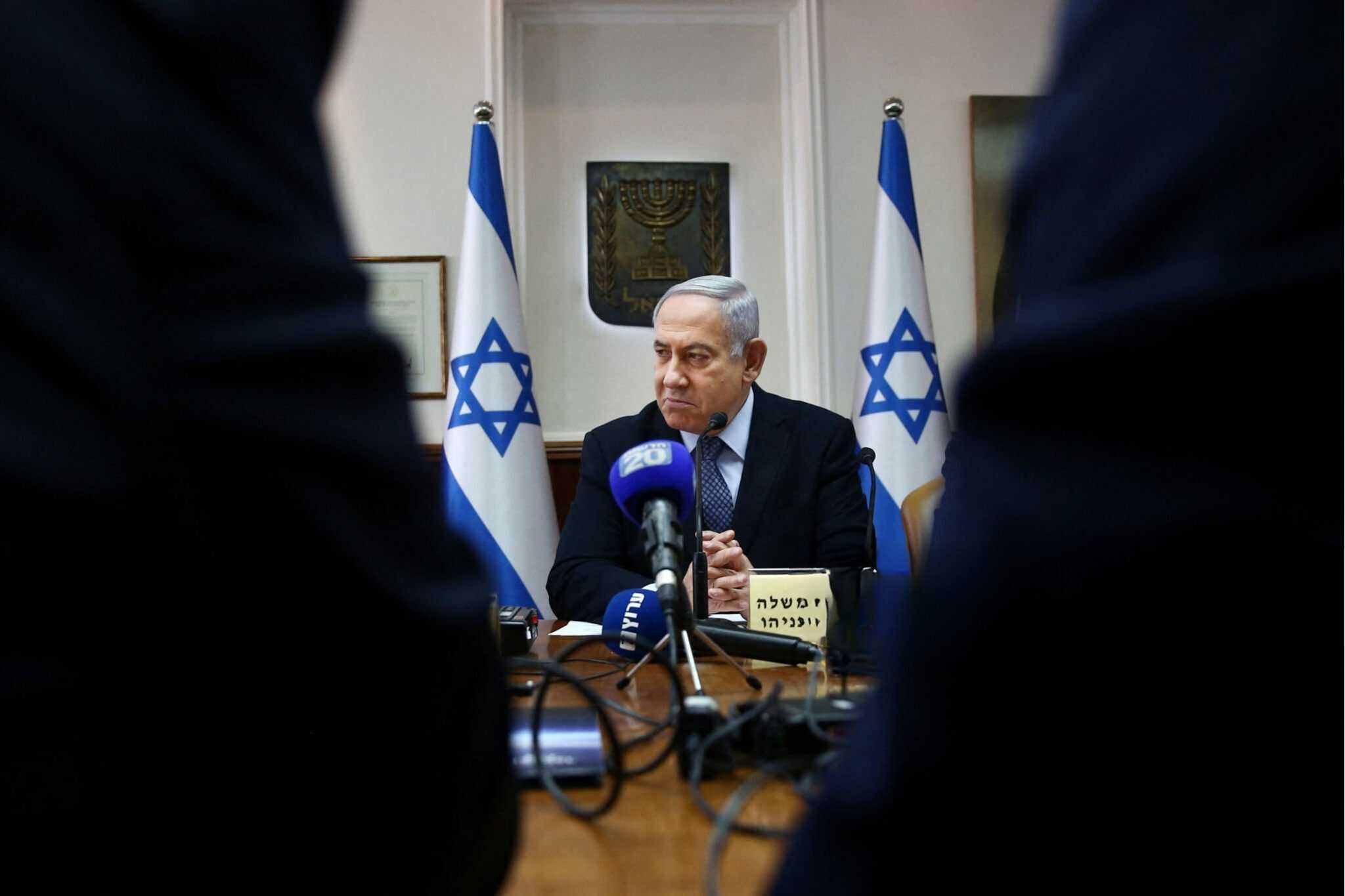 The Bibi Files: Netanyahu Hangi Yolsuzluklarla Suçlanıyor?