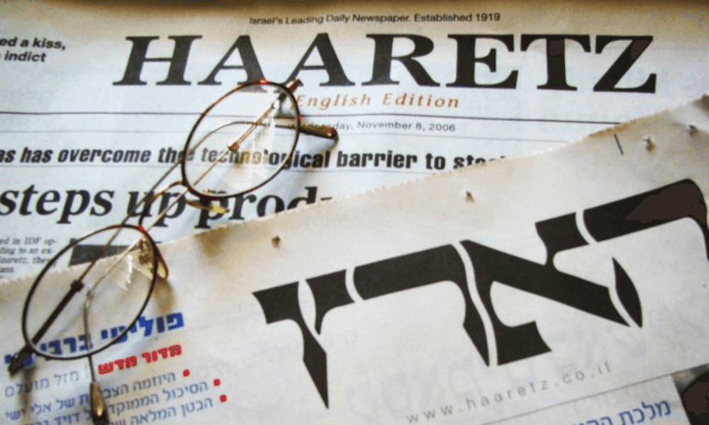 İsrail’de Boykot Edilen Bir İsrailli Gazete: Haaretz’in Hikâyesi ve Bugünü