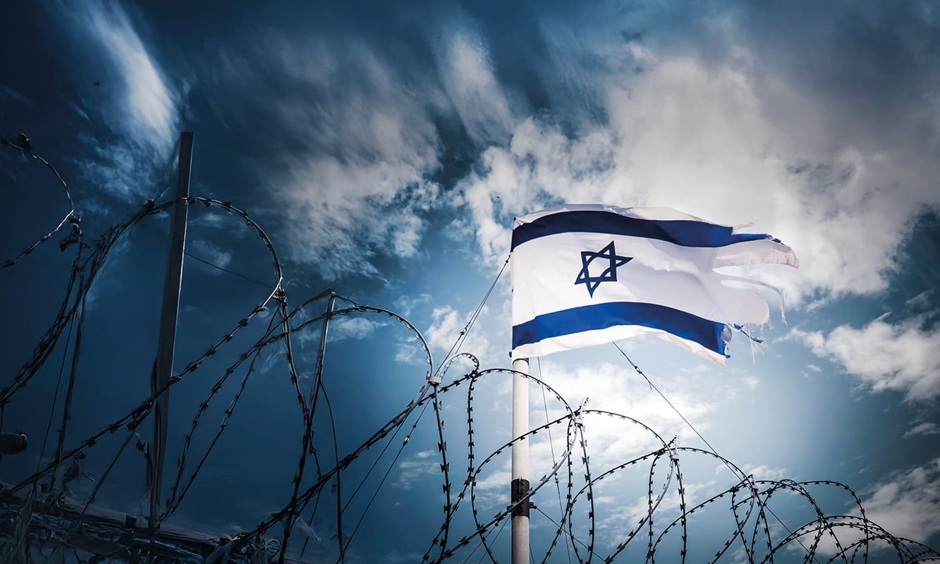 israilde filistinlilere yönelik idam cezası