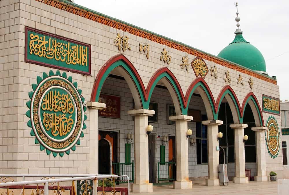 Çin cami