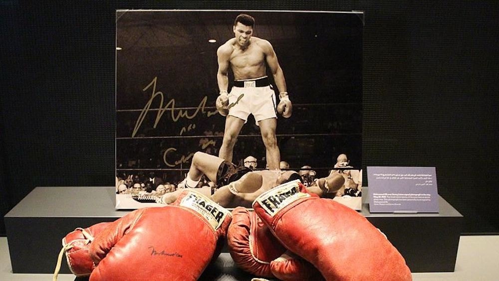 Muhamed Ali