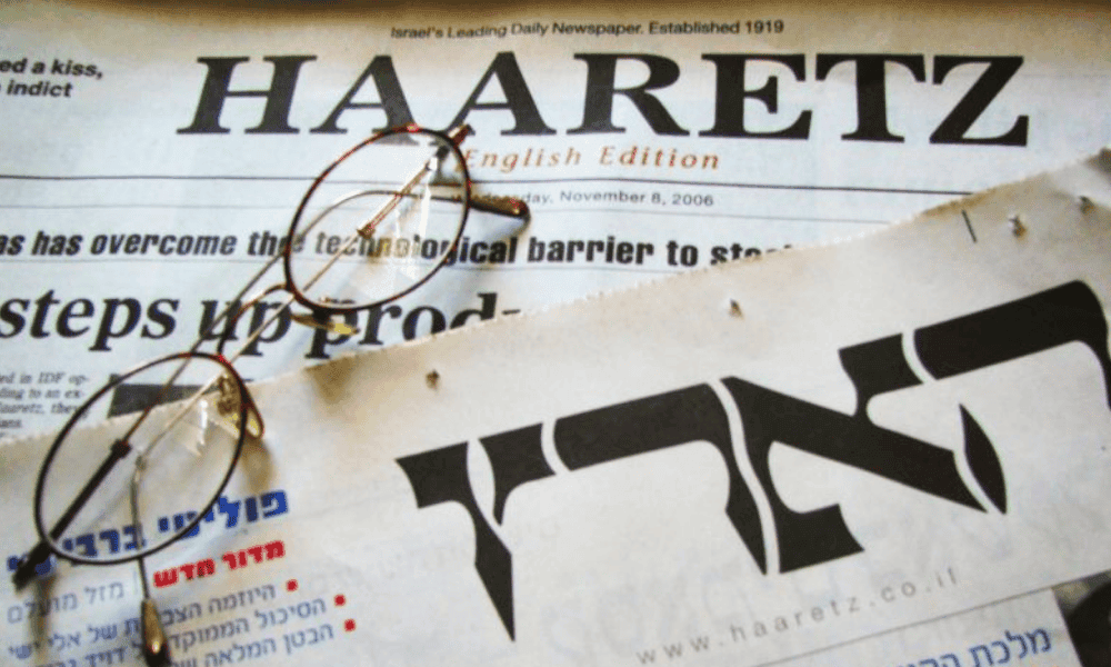 İsrail’de Boykot Edilen Bir İsrailli Gazete: Haaretz’in Hikâyesi ve Bugünü