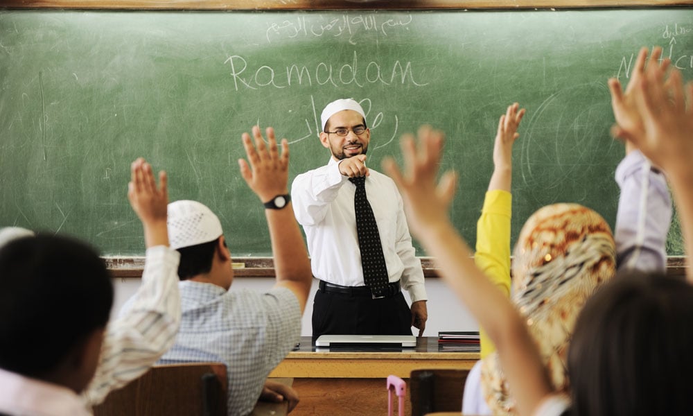 Avrupa Okullarında İslam Din Dersleri