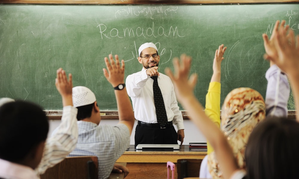 Avrupa Okullarında İslam Din Dersleri