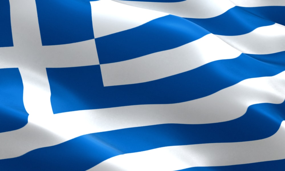 Atina