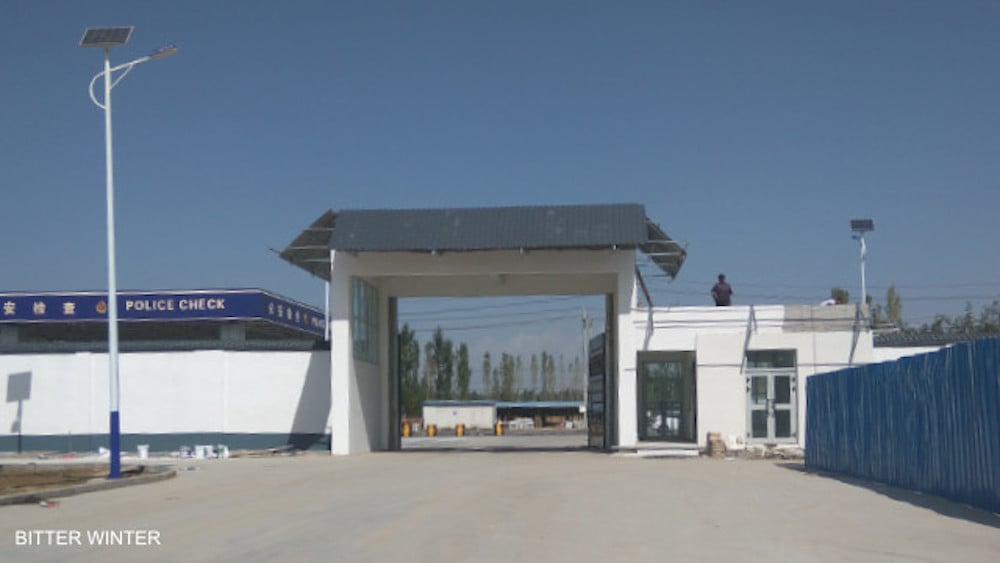 Uygur eğitim kampı