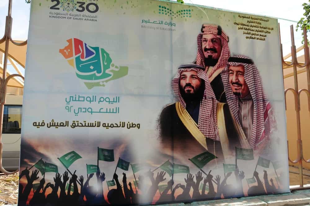 Suudi Arabistan, Muhammed bin Selman'ın sahneye çıktığı 2017'den beri çok kapsamlı bir dönüşüm içerisinde. Veliaht Prens'in öncülüğündeki bu dönüşüm, kraliyet ailesinin toplumsal ihtiyaçlara uyum sağlama çabalarının yanı sıra, bölgesel ve küresel dinamiklere göre de şekilleniyor.