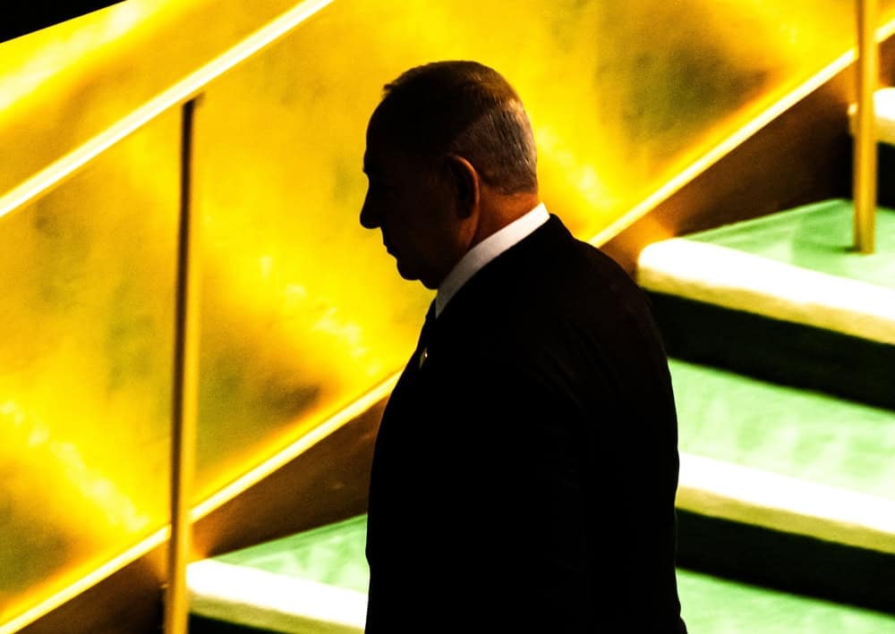 Netanyahu'ya Yönelik Tutuklama Talebinde Son Durum Ne?