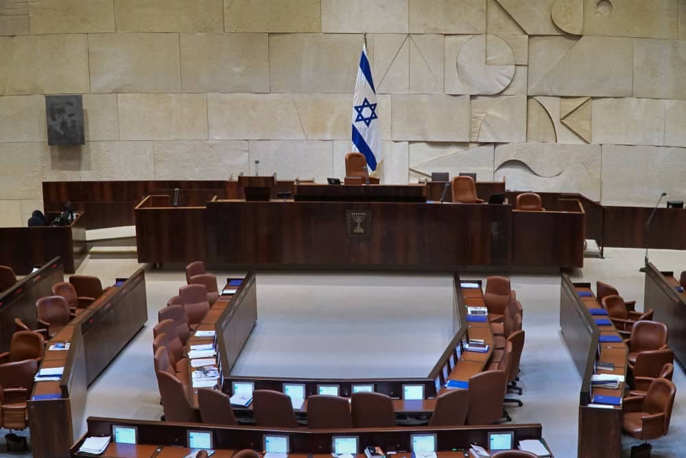 israil knesset netanyahu filistinli tutukluluk araplar