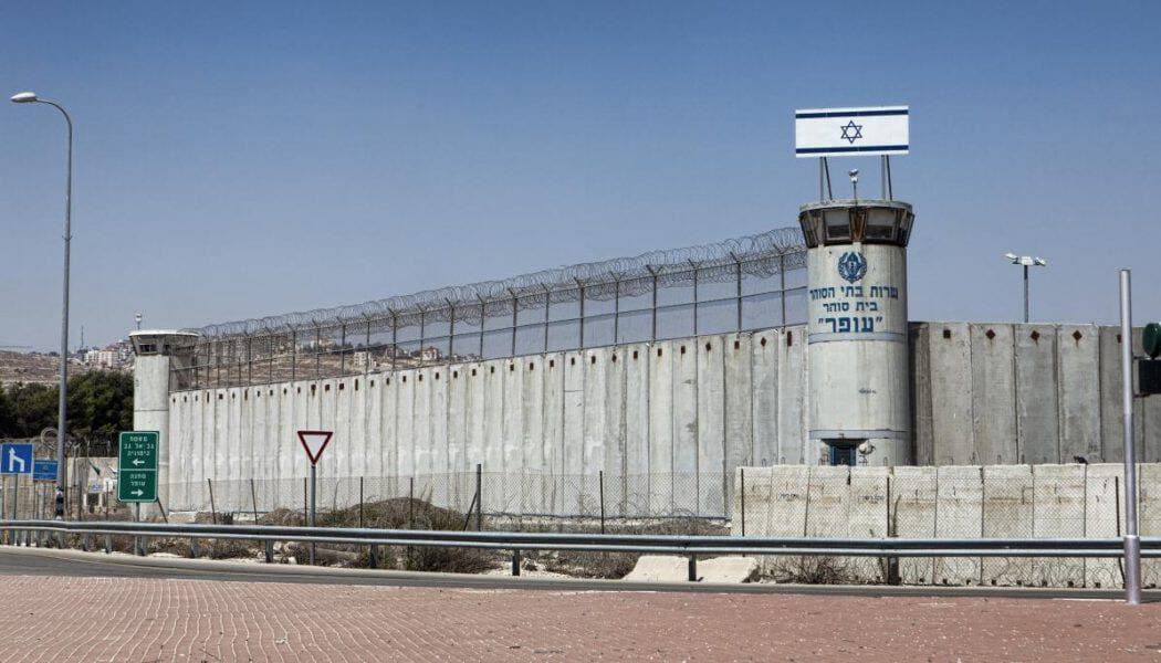israil işkence cinsel şiddet saldırı hapishane tutuklama merkezi gözaltı tutuklu filistinli mahkûm filistinliler birleşmiş milletler
