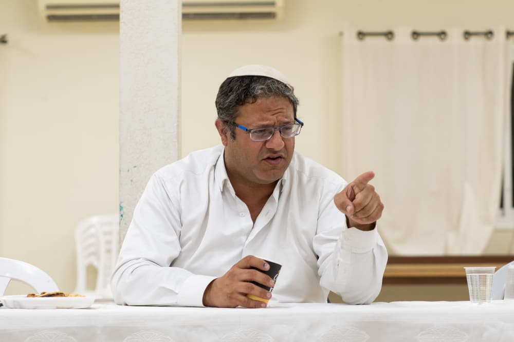 Ben-Gvir’den Gazze İçin Şiddet Çağrısı: “Her Gece 30-40 Kişiyi Ortadan Kaldırın”