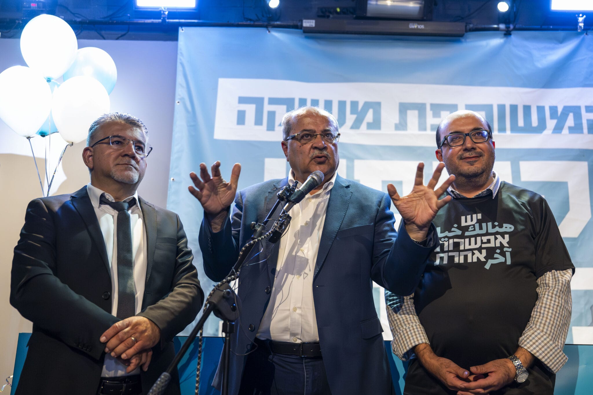 israil seçim genel seçimler arap partileri muhalefet benjamin netanyahu naftali bennett yair lapid