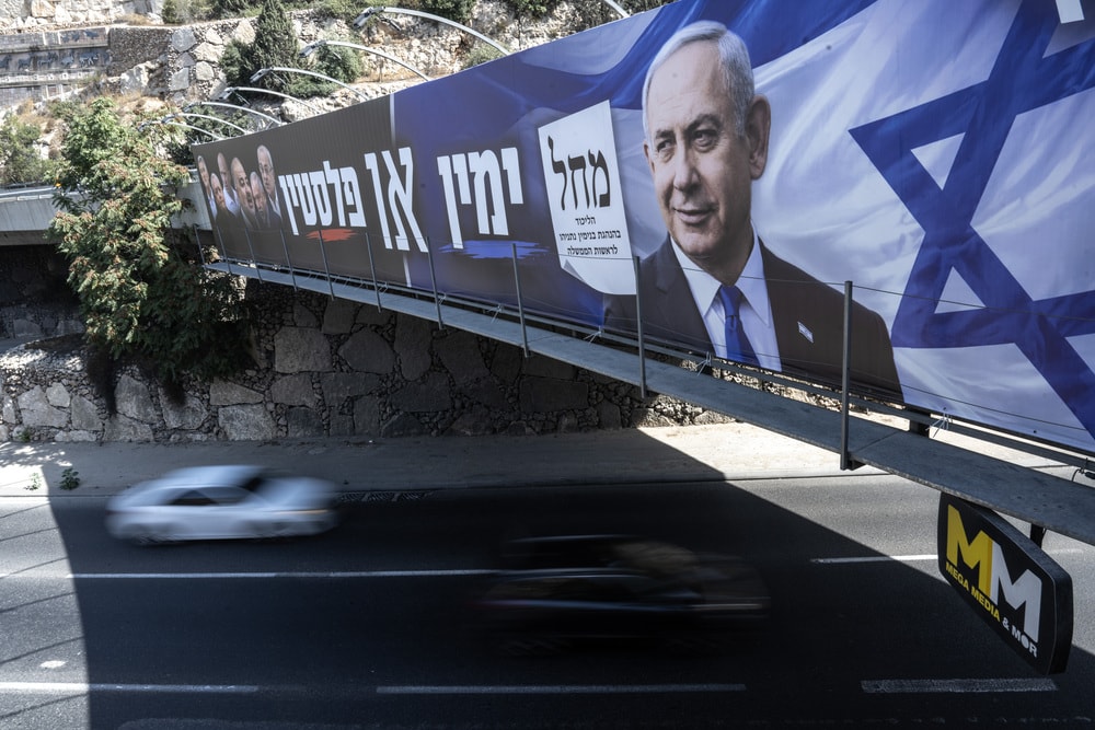 İsrail genel seçimler Benjamin Netanyahu Filistin Gazze Batı Şeria Sami Ebu Şehade