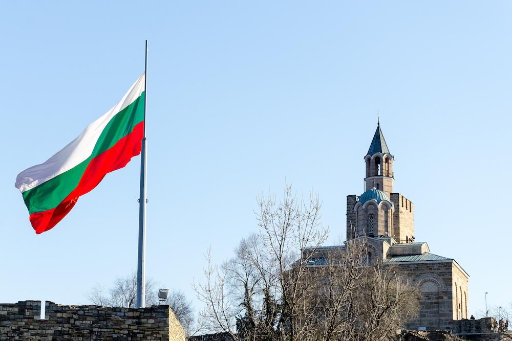 Bulgaristan yardım