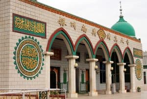 Çin’de Üç Cami “Yasa Dışı Eğitim” Gerekçesiyle Kapatıldı