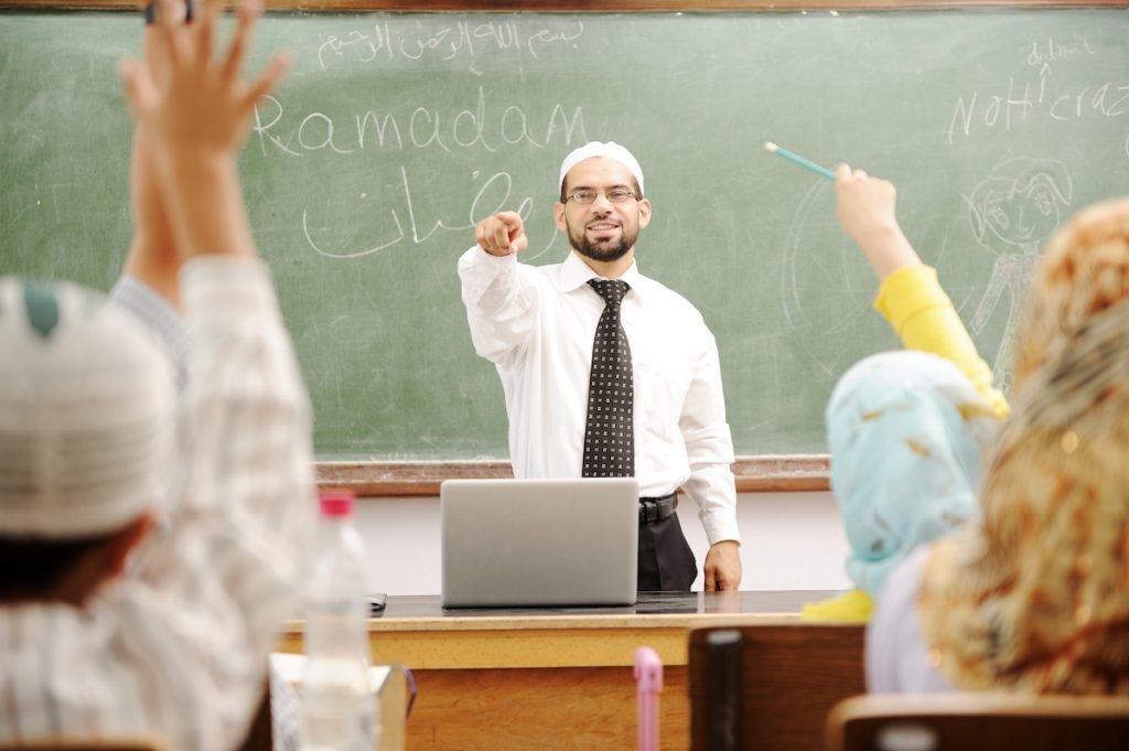 Arapça ve İslam Dersi Tepkiler Sonrası Askıya Alındı