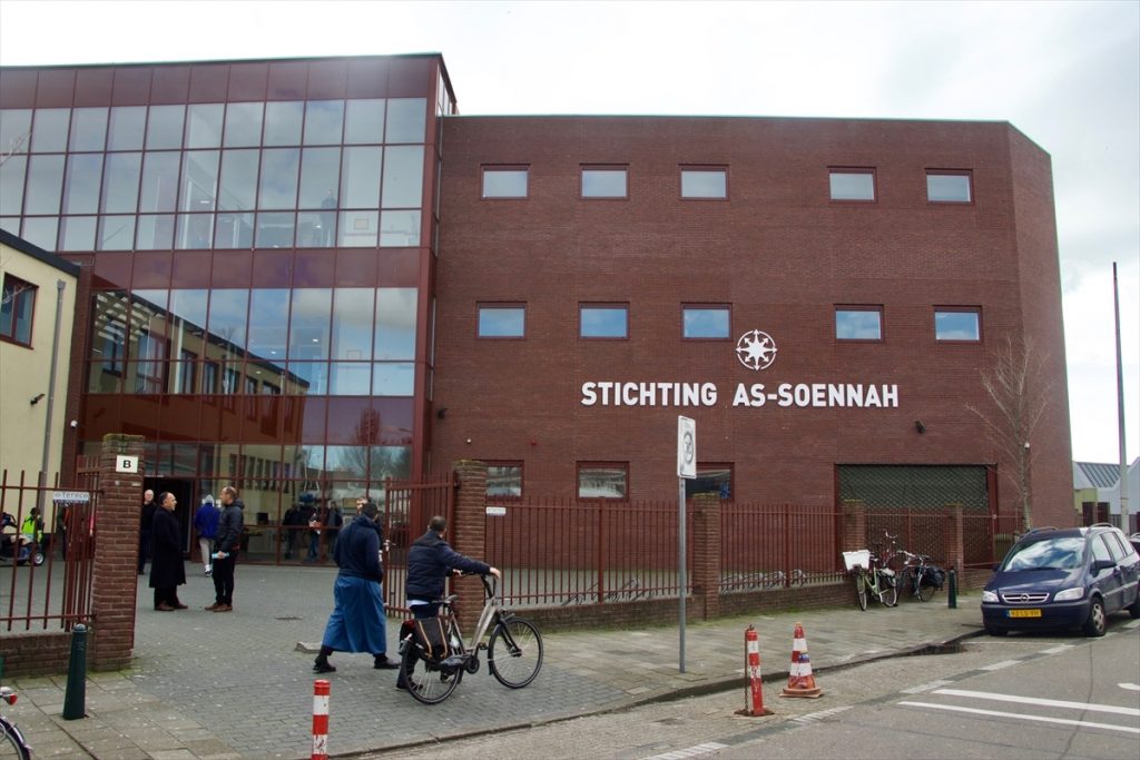 Hollanda’da Saldırıya Uğrayan As Soennah Camisi’ne Dayanışma Ziyareti