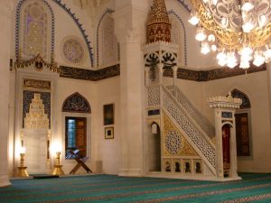 İslam Dinî Cemaatlerinden Kovid-19 Karşısında Finansal Destek Çağrısı