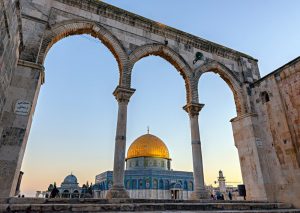 İsrailli Bakandan Mescid-i Aksa’daki Statükonun Değiştirilmesi Çağrısı