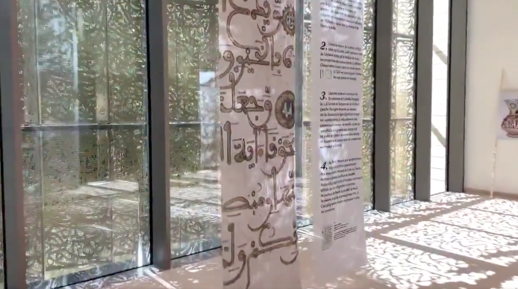 Fransa’da İslam Kültürü Merkezi Açıldı