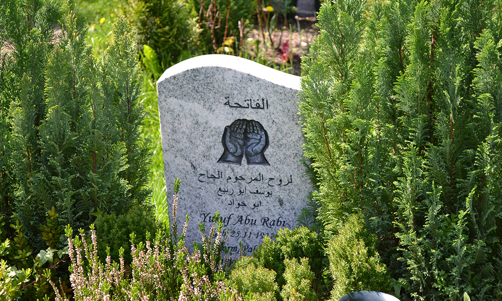 fransa müslüman mezarlığı