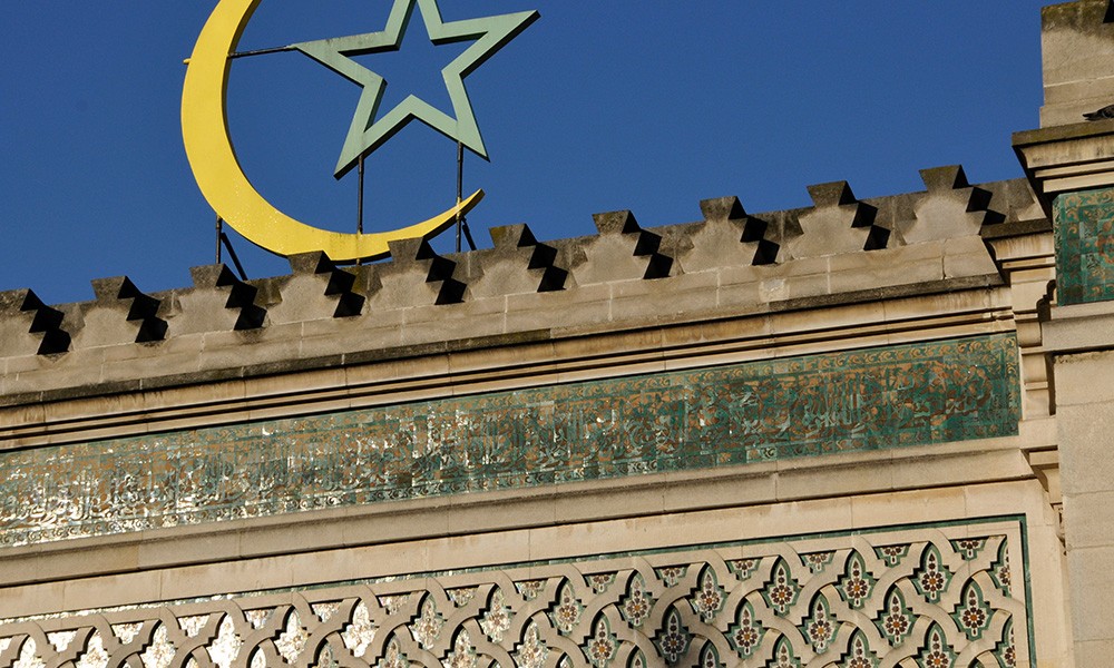 Fransa İslam Konseyi CFCM üyesi Paris Büyük Camii