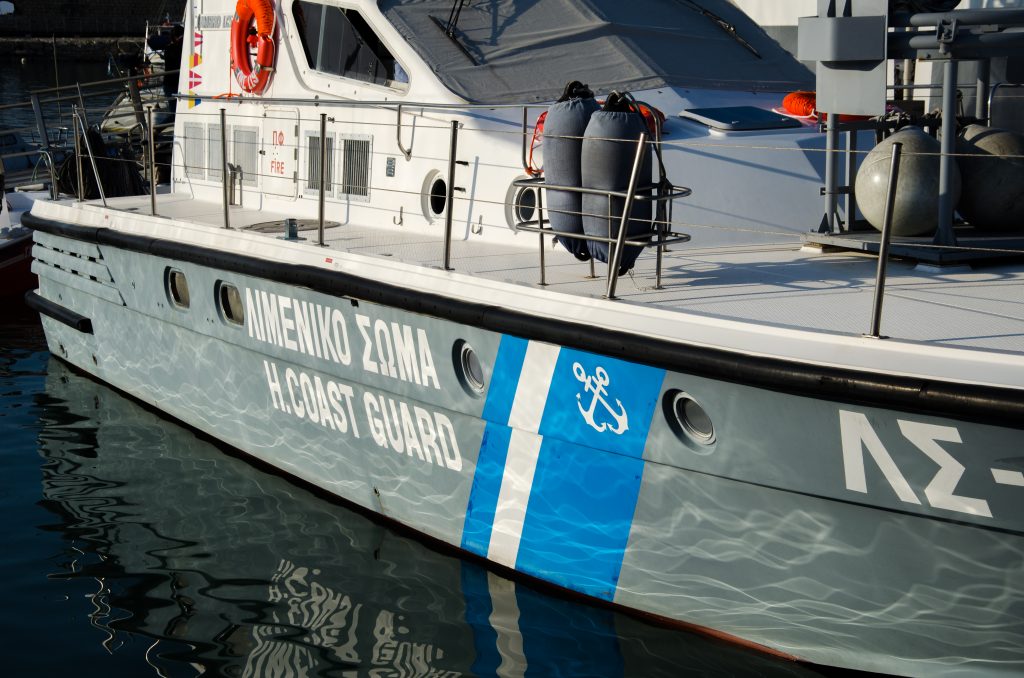 Yunanistan, Göçmenlere Yönelik Suistimalleri Bildiren STK’ları Hedef Aldı