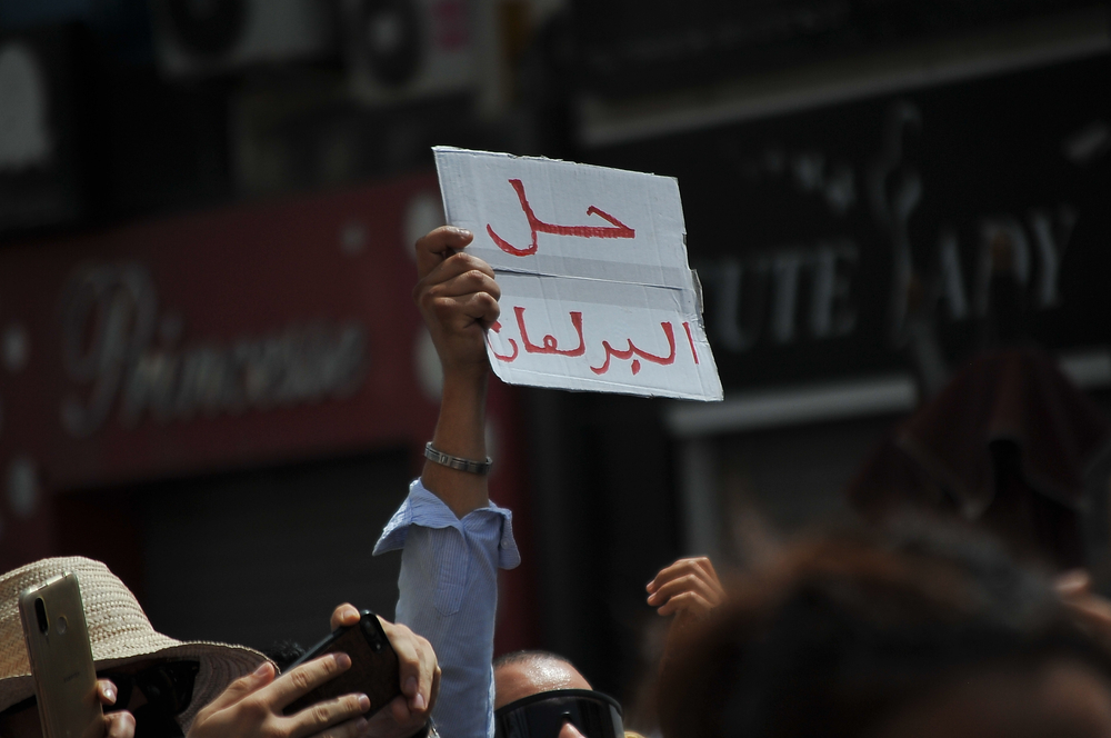 Tunus Cumhurbaşkanı Said’in İktidarı Ele Geçirmesiyle Derin Bir Siyasi Krizde