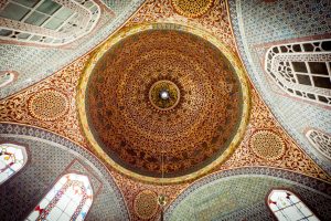 İslam Sanatı Nedir?