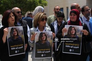 Al Jazeera Muhabiri Ebu Akile’nin Öldürülmesine Tepkiler Sürüyor