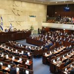 İsrail’de Koalisyon Hükûmeti Düşerse Netenyahu Geri Mi Dönecek?