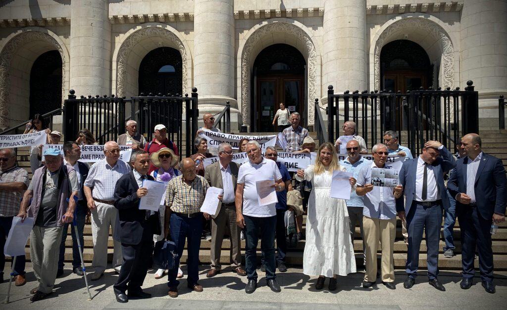 Bulgaristan’da Asimilasyon Suçlularının Yargılanmaması Protesto Edildi