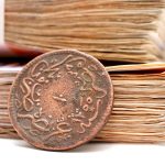 Osmanlı Romanında Paranın Felsefesi