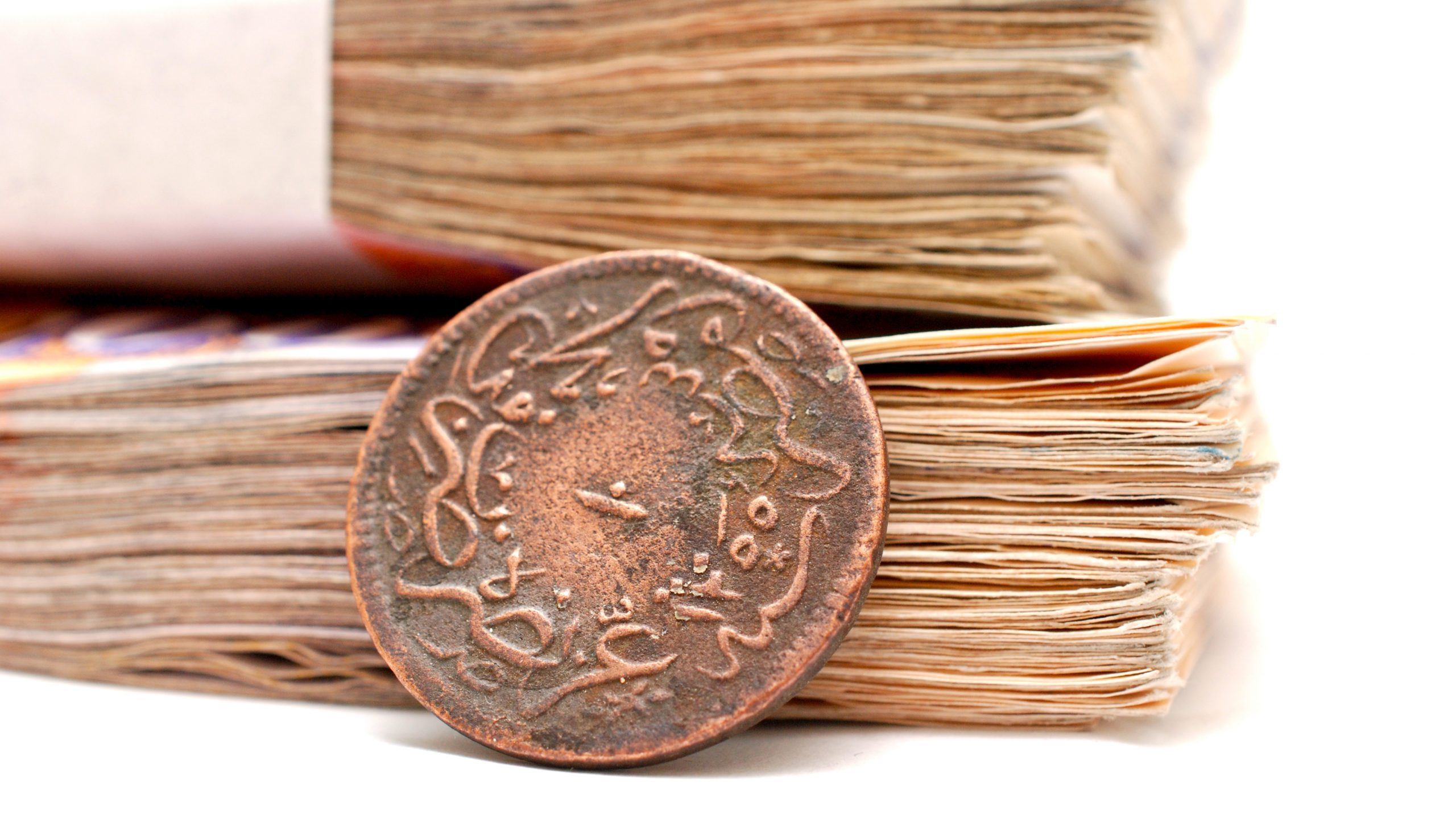 Osmanlı Romanında Paranın Felsefesi