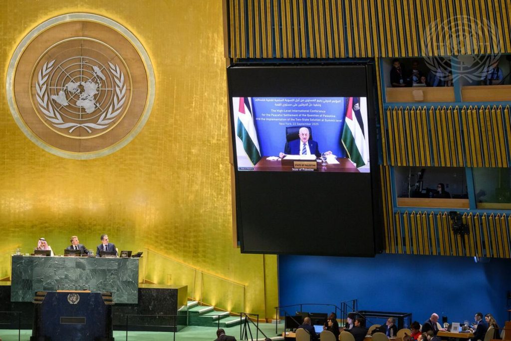 Diplomasi ve Gerçeklik Arasında: Tanıma Kararı Filistin İçin Neyi Değiştirecek?