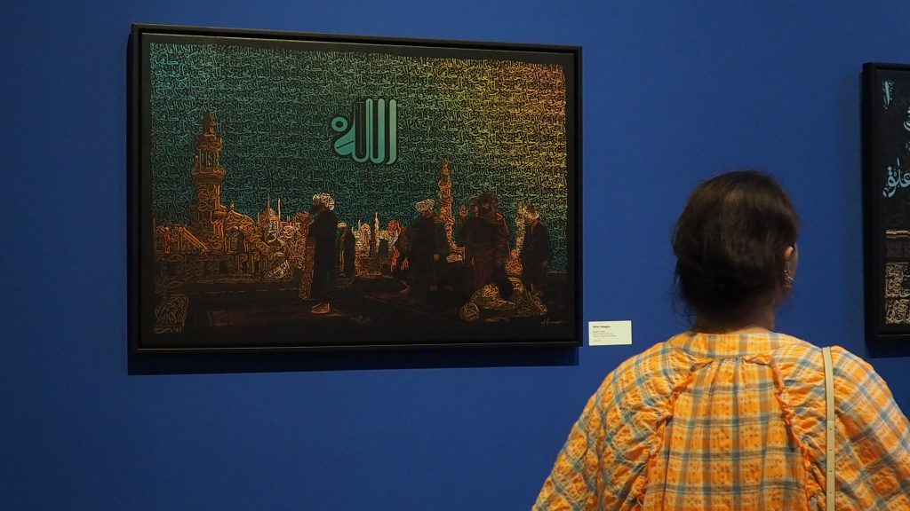 Yedi Kapı, Yedi Anlam: Gent’te İslam Sanatlarını Tanıtan IQRA Sergisi