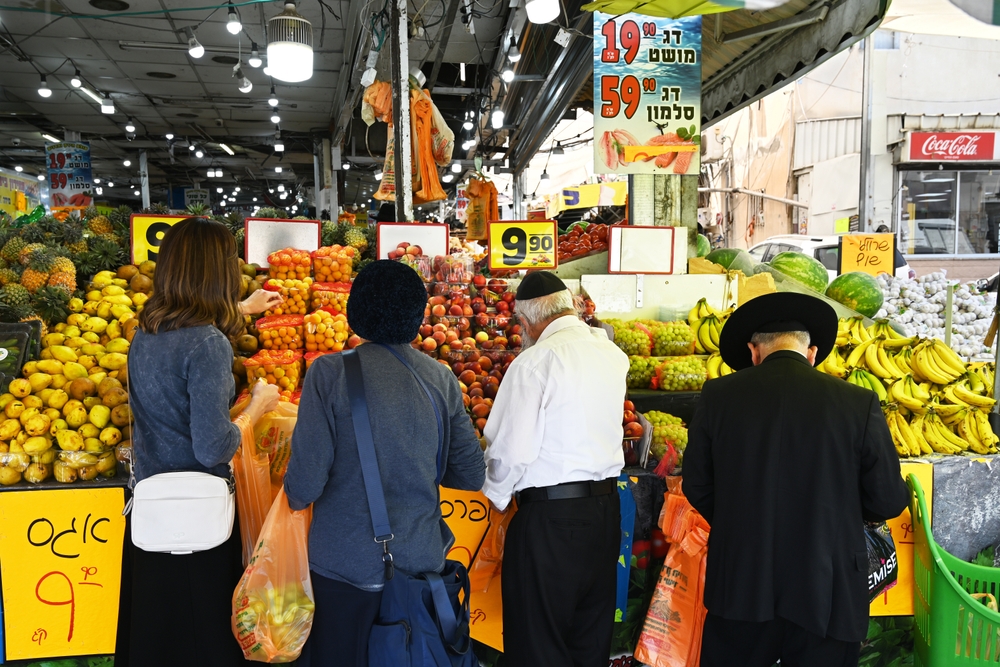 Dünya, Gazze Soykırımı Nedeniyle İsrail Ürünlerini Reddediyor