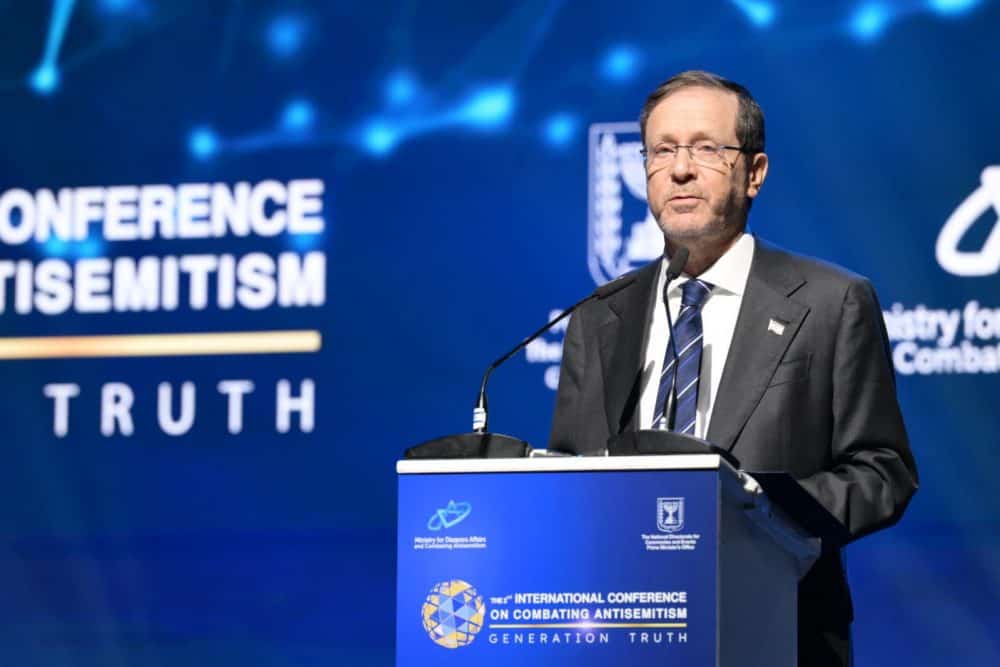 İsrail aşırı sağ antisemitizm İslam düşmanlığı Müslüman karşıtlığı