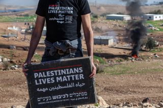 Filistin Dayanışmasının Yeni Biçimi: “Protective Presence” Nedir?