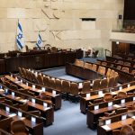 İsrail’de İdam, Sadece Filistinli Mahkûmlar İçin “Varsayılan Ceza” Hâline Getirildi