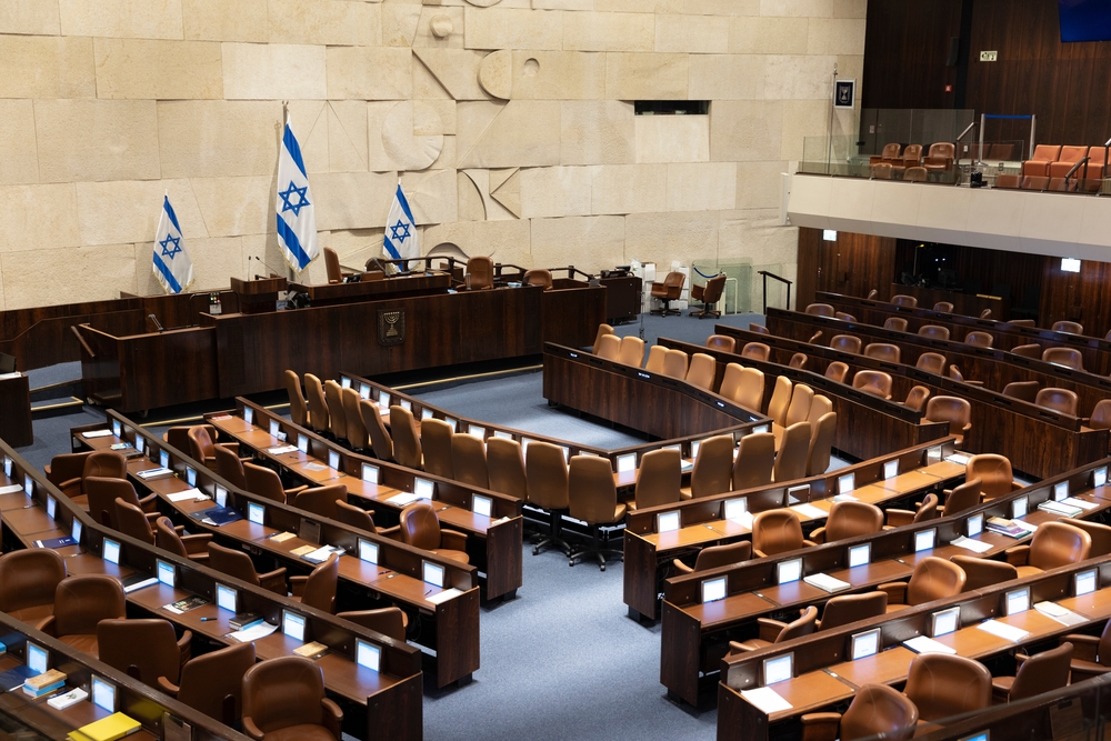 İsrail’de İdam, Sadece Filistinli Mahkûmlar İçin “Varsayılan Ceza” Hâline Getirildi