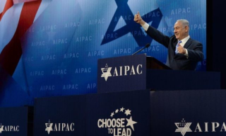 Ara Seçimlere Girerken: Demokrat Partide İsrail Lobisi AIPAC’ın Solan Yıldızı