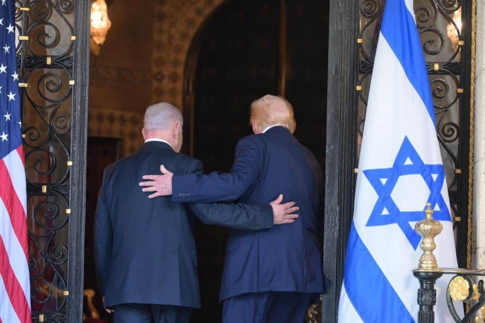 iran israil abd donald trump netanyahu savaş saldırı hürmüz boğazı rubio jd vance