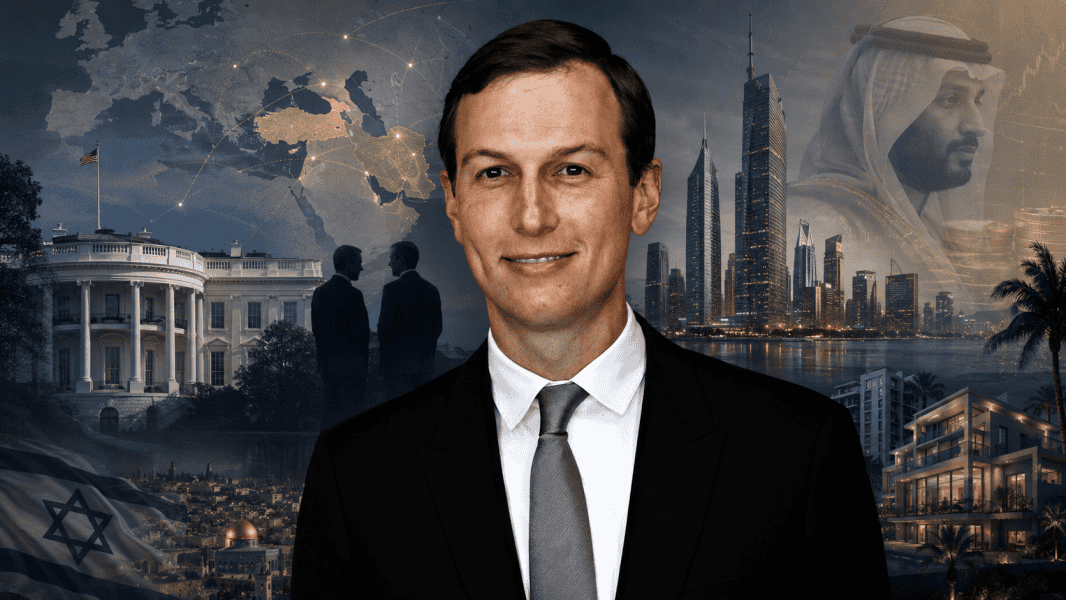 Jared Kushner Trump Affinity Partners İsrail ABD